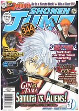 Shonen Jump Manga March 2007 Volume 5 Issue 3 Magazine English picture