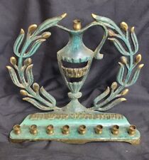 Vintage Brass Green Enamel Menorah Chanukah Made In Israel picture