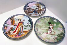 Lot (3) Chinese Imperial Jingdezhen Porcelain Plates 1986, 1987, 1989 picture