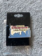 Rare Shanghai Disney Resort Limited Edition Vintage  Disney Pin picture
