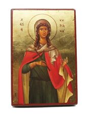 Greek Russian Orthodox Handmade Wooden Icon Saint Kyriake 19x13cm picture