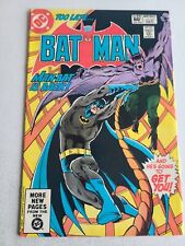 Batman #342, DC 1981 Comic Book, (EJG02), Tight Book, F/VF 7.0 picture