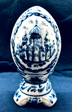Ester Hand Painted Egg Porcelain Russian Gzhel Blue & White From Old Stock 5.5