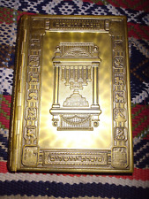 A Jewish Bible picture