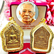 Khunpaen Double Side Love Lust Meta Charming Lp Sakorn Be2554 Thai Amulet #16859 picture