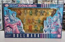 Bullmark Collection Box picture