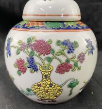 GINGER JAR, Japanese Decorated In Hong Kong Vintage picture