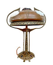 Antique Austria Art Nouveau Bronze and Chunck Jewel Table lamp 1900 picture