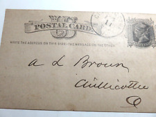 1877 Postcard Scioto Valley Railway Payment Request picture