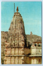 Jagat Shiromani Temple JAIPUR India Postcard picture