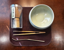 Matcha Tea Bowl Set with Whisk picture