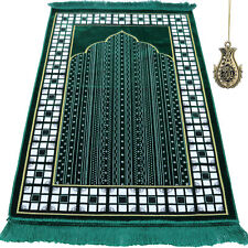 Modefa Islamic Muslim Velvet Janamaz Vined Arch Islamic Prayer Rug - Green picture