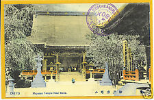 Kobe Japan Commemoration Postcard - Mayasan Temple  picture