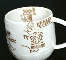 Starbucks Mug Ivory bone china Embossed 2012 Gold tribal design in and out picture