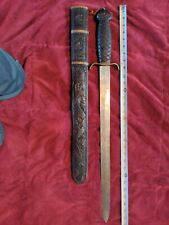 Antique Asian Sword picture