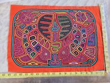 Vintage Panama Kuna Mola Folk Art Reverse Applique Embroidery Quilted 2069 picture