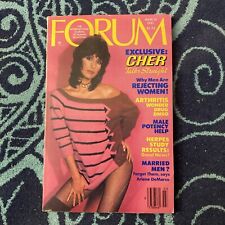 Penthouse Forum Magazine March 1981 Cher picture