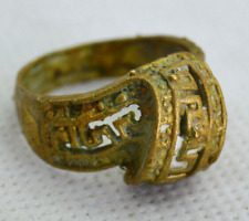 Very Stunning Ancient Solid Bronze Viking HEAVY Ring Rare Authentic Artifact picture