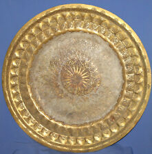 Antique Large Islamic Hand Made Engraved Ornate Brass Tray picture