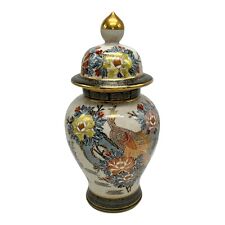 VTG Japanese Kutani Ginger Temple Jar Vase Lid Floral Bird Gold Trim Colorful picture