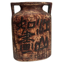 Chinese Vase Two Handed Rustic Look Heavy Pre Owned picture