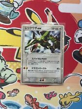 Rayquaza ex 047/054 EX Dragon 1st Edition Pokemon Card | Japanese | MINT picture