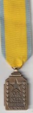 Belgian Belgium 1940–1945 Colonial War Effort Medal picture