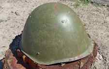 Original helmet of the Soviet Union. picture