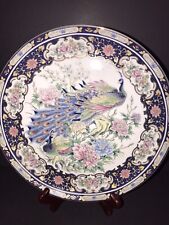 Stunning Colorful Peacock Decorative Floral Plate  10” Japan picture