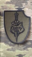 Ulfhednar Norse Wolf Viking ranger green morale patch picture