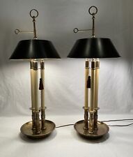 PAIR Rare Chapman 1972 Solid Brass With Tole Shade Bouillotte 32