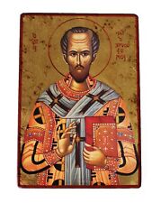 Greek Russian Orthodox Handmade Wood Icon St. John Chrysostom 19x13cm picture