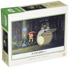Ensky My Neighbor Totoro Dawn Raining Jigsaw Puzzle (300-Piece) picture