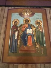 Christo Greek Orthodox Russian Icon picture