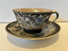 Vintage Dragonware Luster Moriage Tea Cup & Saucer Japan picture
