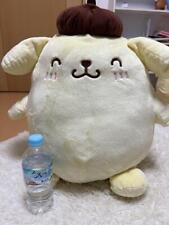 Pompompurin Super Big Stuffed Toy Prize Japan picture