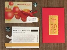 Starbucks Card 2012 New Year of the Dragon w/ sleeve NEW Unused Rare picture