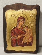 Handmade Greek Orthodox Icon Wood Plaque Mary & Jesus With Gold Leaf Vintage picture