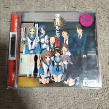 The Melancholy of Haruhi Suzumiya CD Record of Haruhi Suzumiya picture