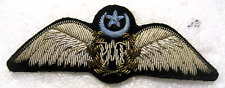 Pakistan Air Force Pilot Wings Badge, 1960s picture