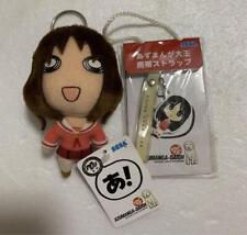Azumanga Daioh Plush Osaka Set Sega Keychain Mascot Mobile Strap　/ picture