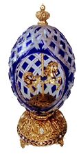 SAPPHIRE INSPIRATION CRYSTAL CAROUSEL EGG HOUSE OF FABERGE FRANKLIN MINT  picture