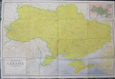 The Map of Ukraine William Karpa Photopress Chicago 1955 Vintage LARGE picture