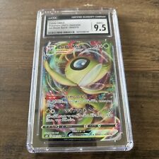 2021 Pokemon Cards JPN. Celebi VMAX 004/070 CGC 9.5 picture