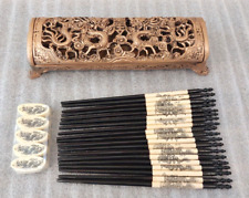 Chinese Cast Resin Dragon Relief Box Engraved. 19 Chopsticks. 10 Stand. 10.5X3.5 picture