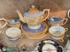Vintage Japanese Peach &  Iridescent Lusterware Tea Set W/ Creamer & Sugar Bowls picture