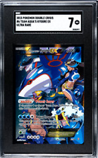 SGC 7 - Team Aqua's Kyogre EX - 6/34 - Double Crisis - Ultra Rare Full Art Holo picture