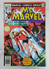 MS MARVEL #12 1977 Carol Danvers HECATE Elementals Starlin Romita Buscema art picture
