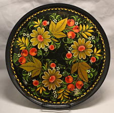 Russian Lacquer Khokhloma-Style Tray Cherries Leaves Black Gold 10.5
