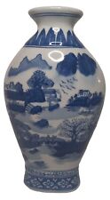 Vintage Formalities Blue & White Hand Painted 14.24” Vase By Baum Bros picture